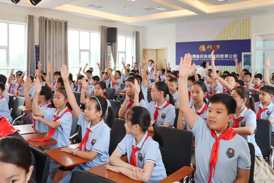郑州市二七区外国语小学
