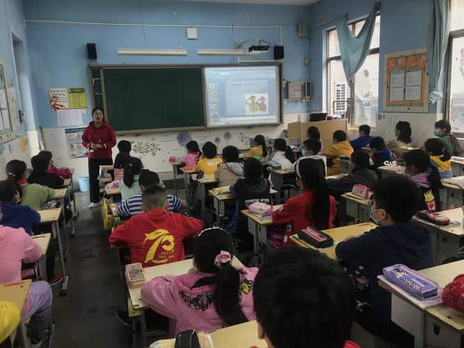 郑州市二七区德化街小学