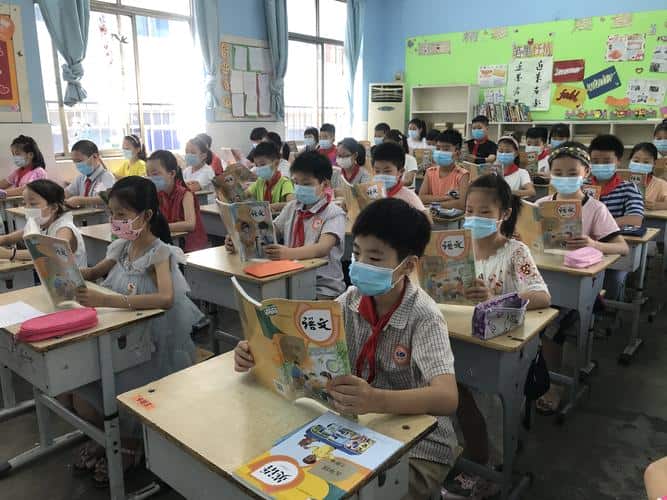 郑州市二七区德化街小学