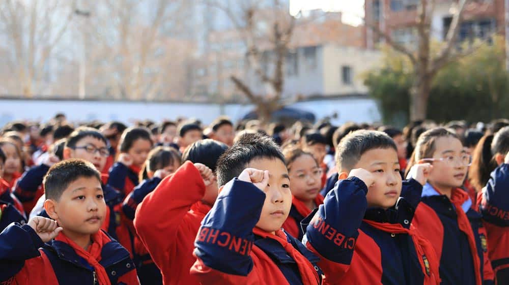 郑州市二七区祥云路小学