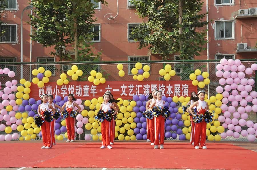 郑州市中原区西岗小学