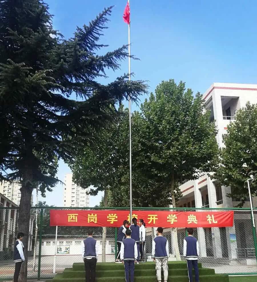 郑州市中原区西岗小学
