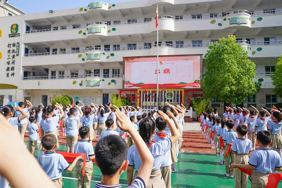 郑州市金水区黄河路第三小学