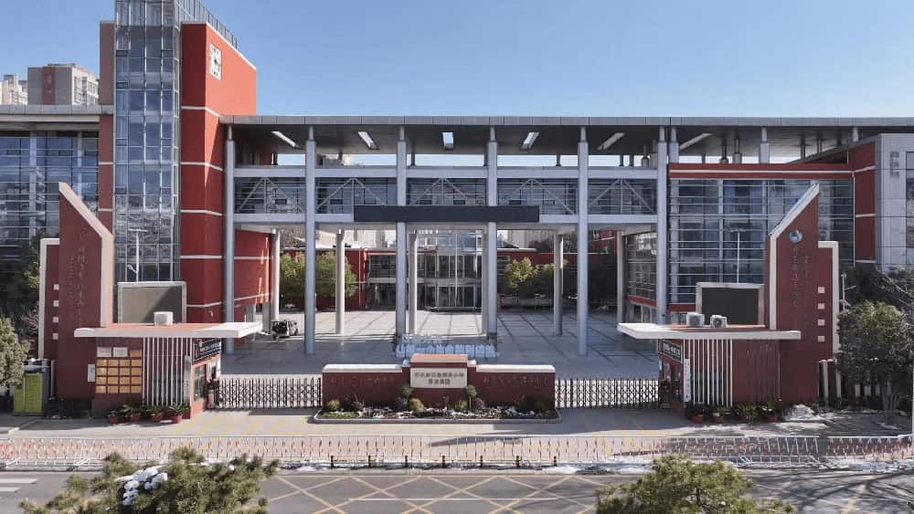 郑州市第八十六中学