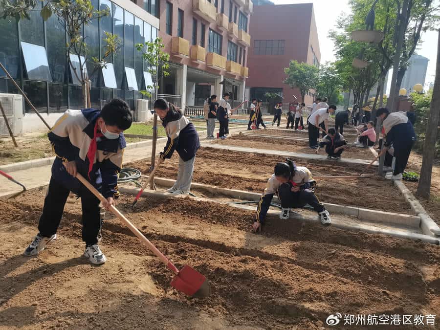 郑州市第一二三中学