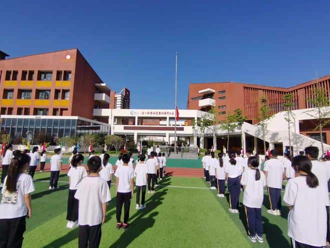 郑州市第一二三中学