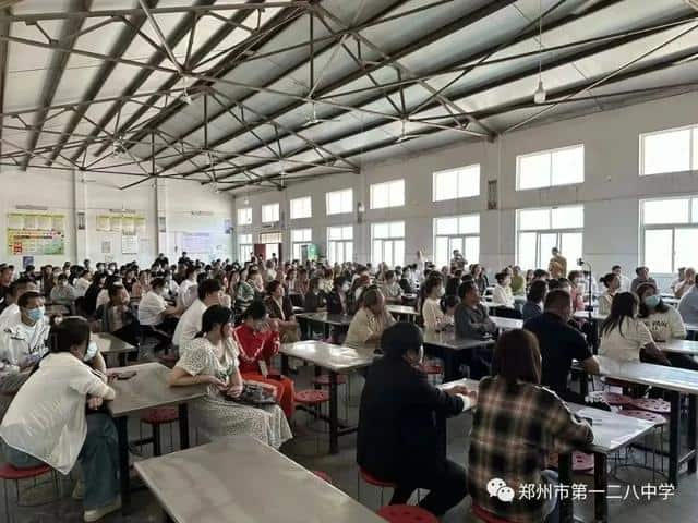 郑州市第一二八中学
