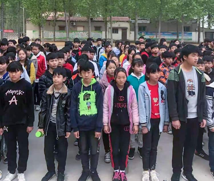 郑州市第一二四中学