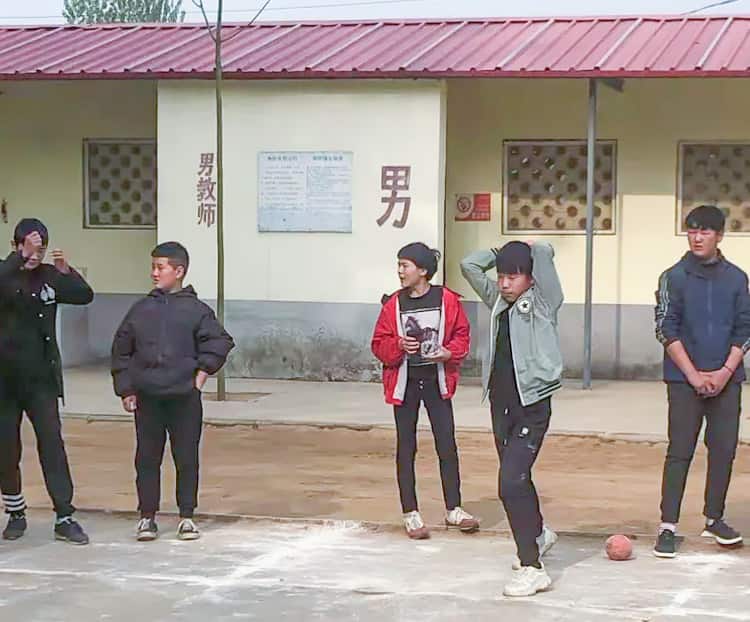 郑州市第一二四中学