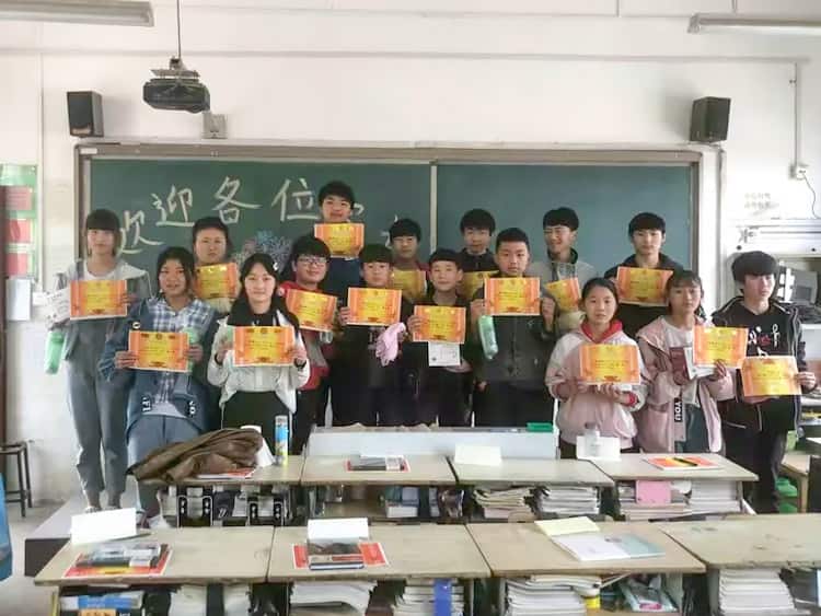 郑州市第一二四中学