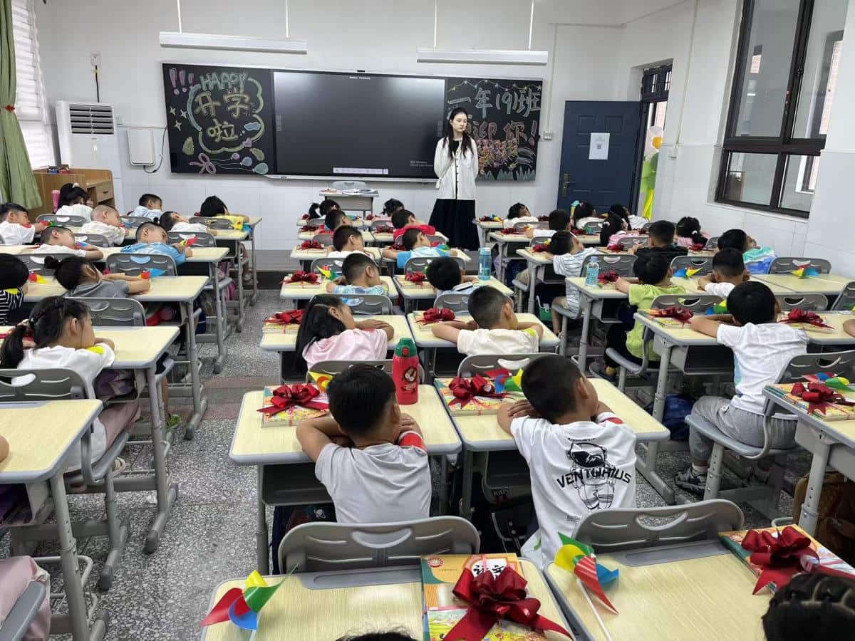 郑州市中原区锦绣小学