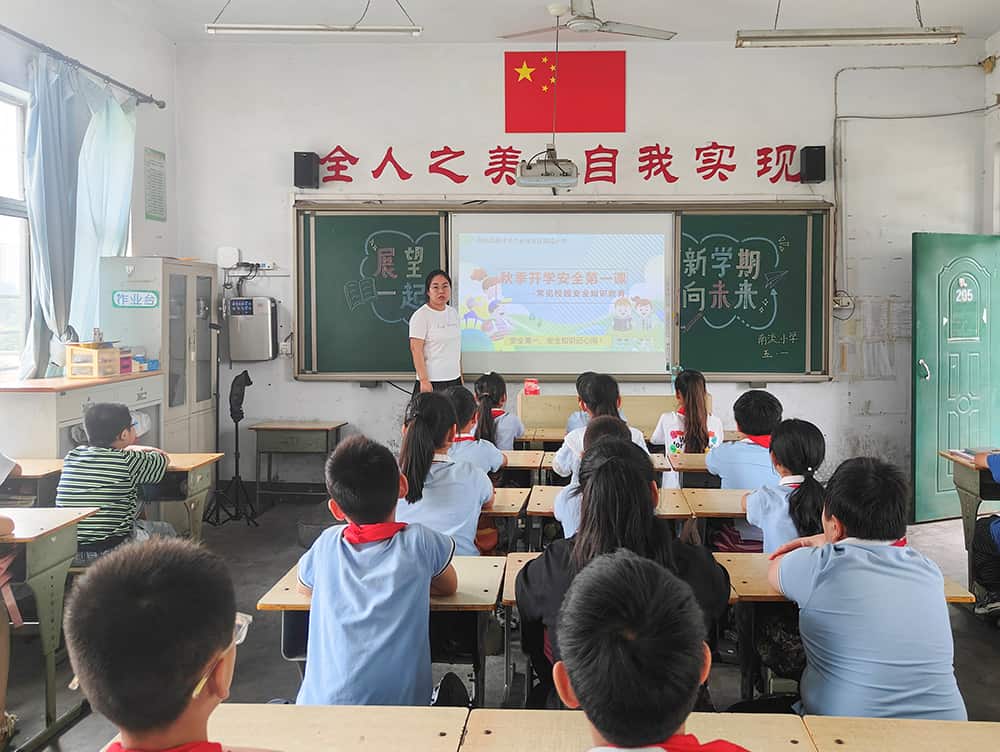 郑州高新技术产业开发区南流小学