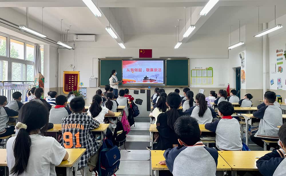 华中师范大学附属郑州高新区万科城小学