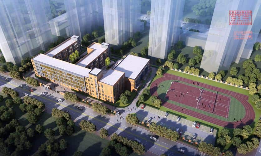 郑州高新技术产业开发区育林小学