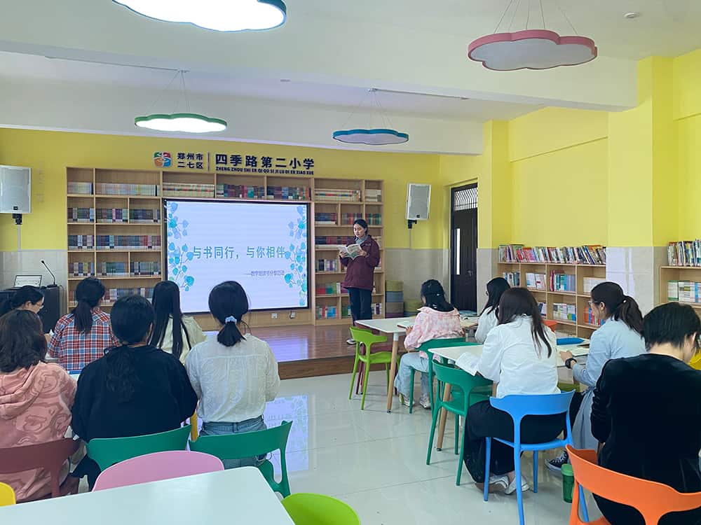 郑州市二七区四季路第二小学