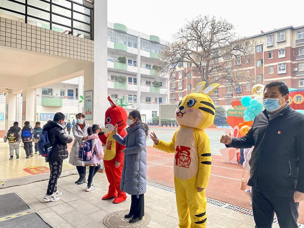 郑州金水区工人第一新村小学