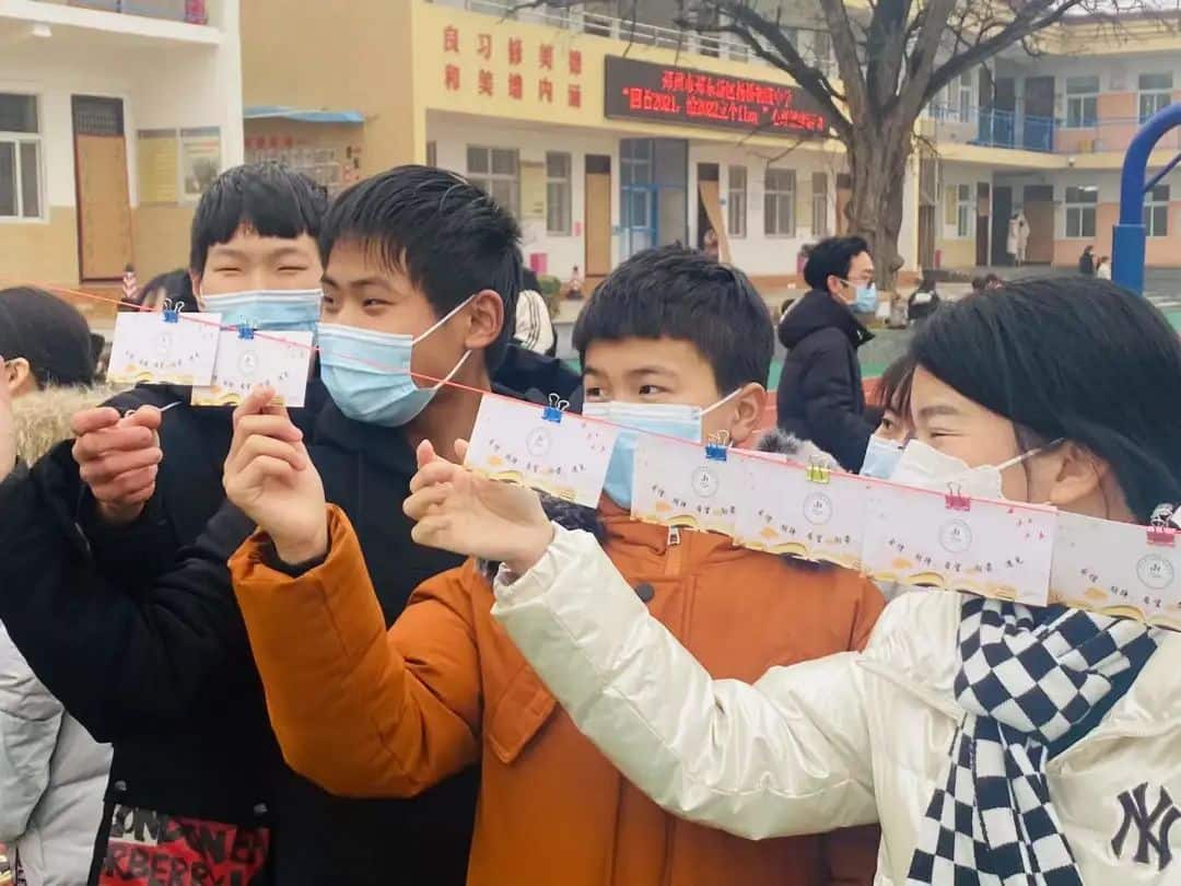 郑州市郑东新区杨桥初级中学
