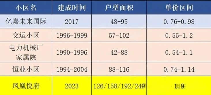 640 (1)(1).jpg