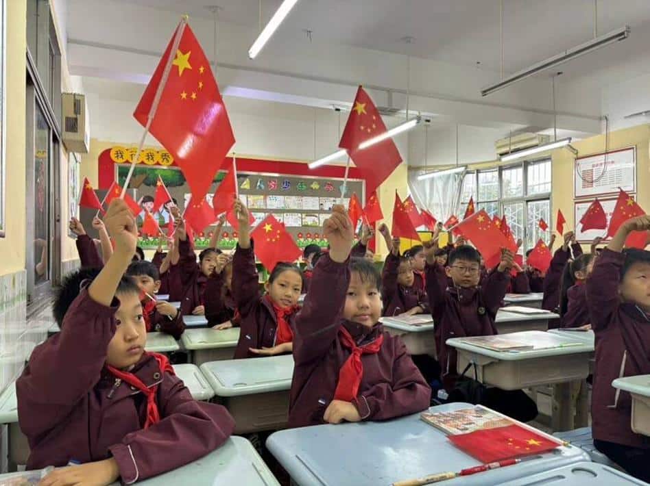 郑州市二七区淮河东路小学