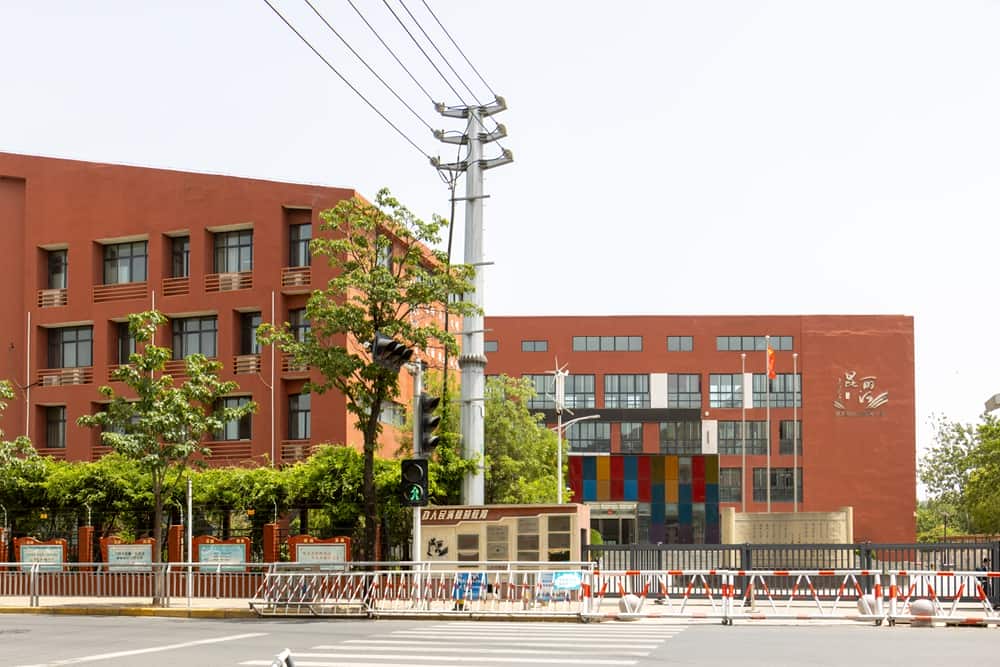 郑州市郑东新区昆丽河小学