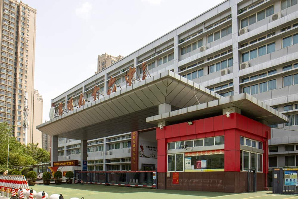 郑州市第九十六中学