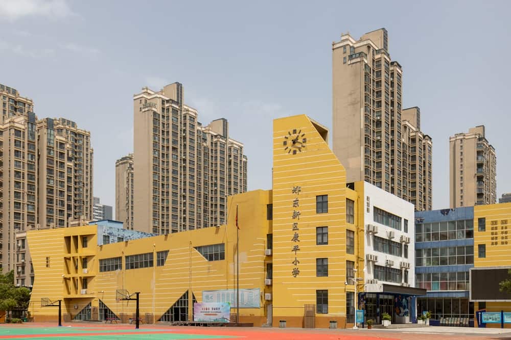 郑州市郑东新区康平小学