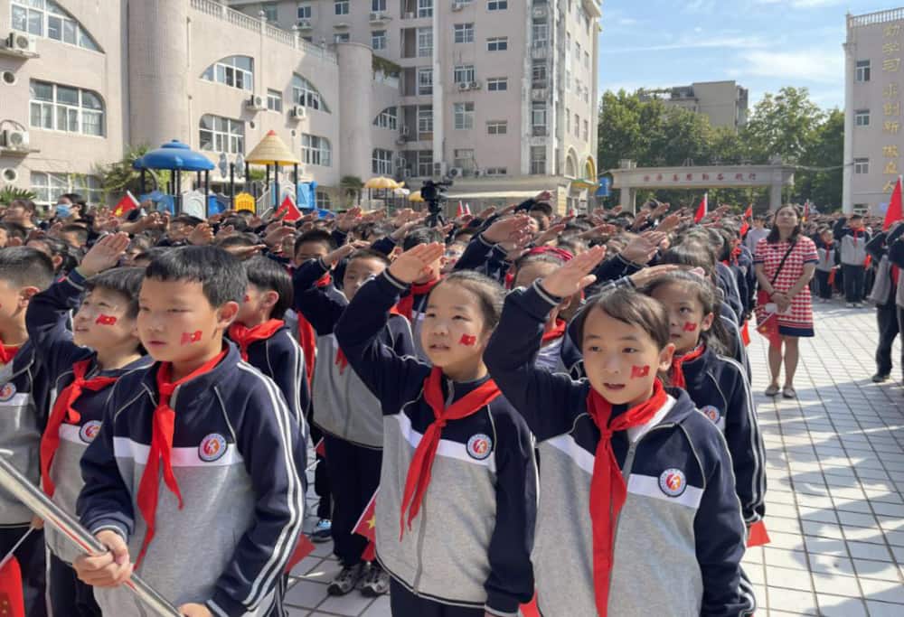 郑州市二七区兴华小学
