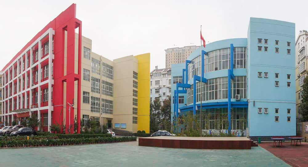 郑州市二七区艺术小学
