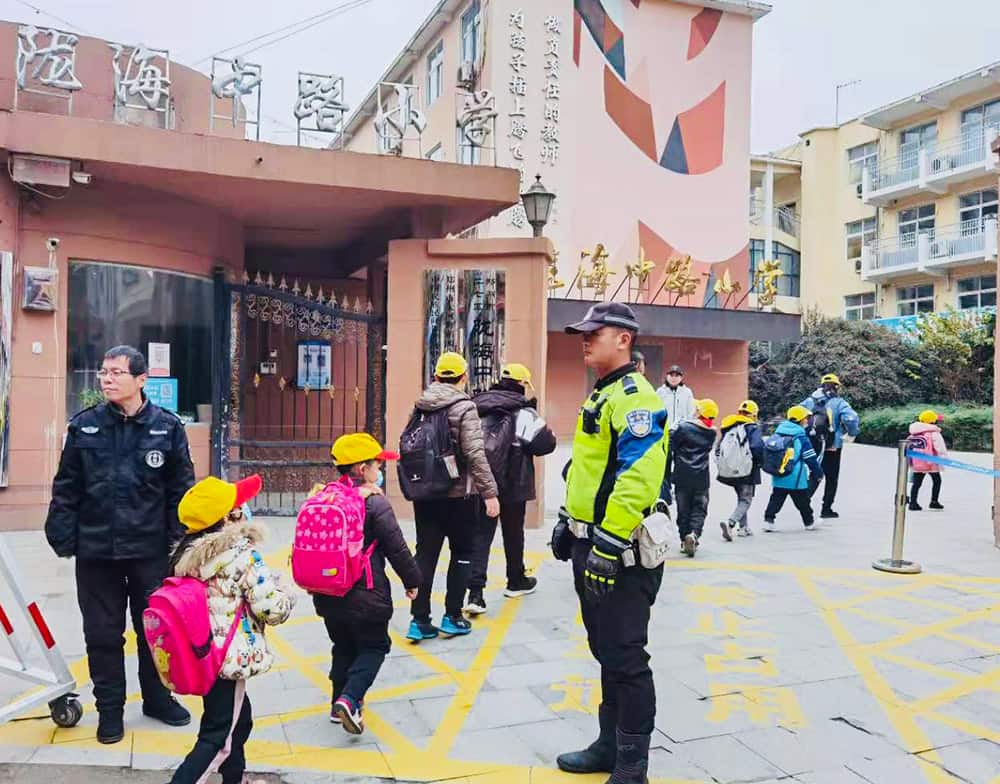 郑州市二七区陇海中路小学