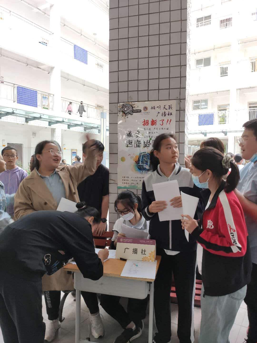 郑州实验外国语学校