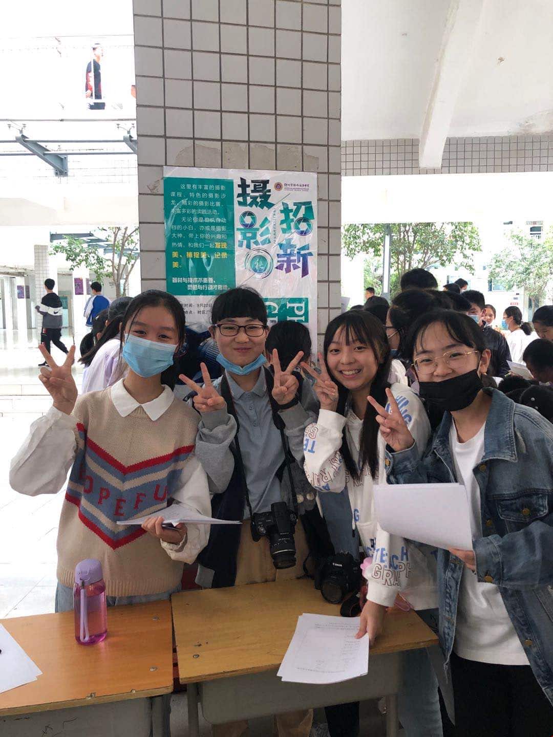 郑州实验外国语学校