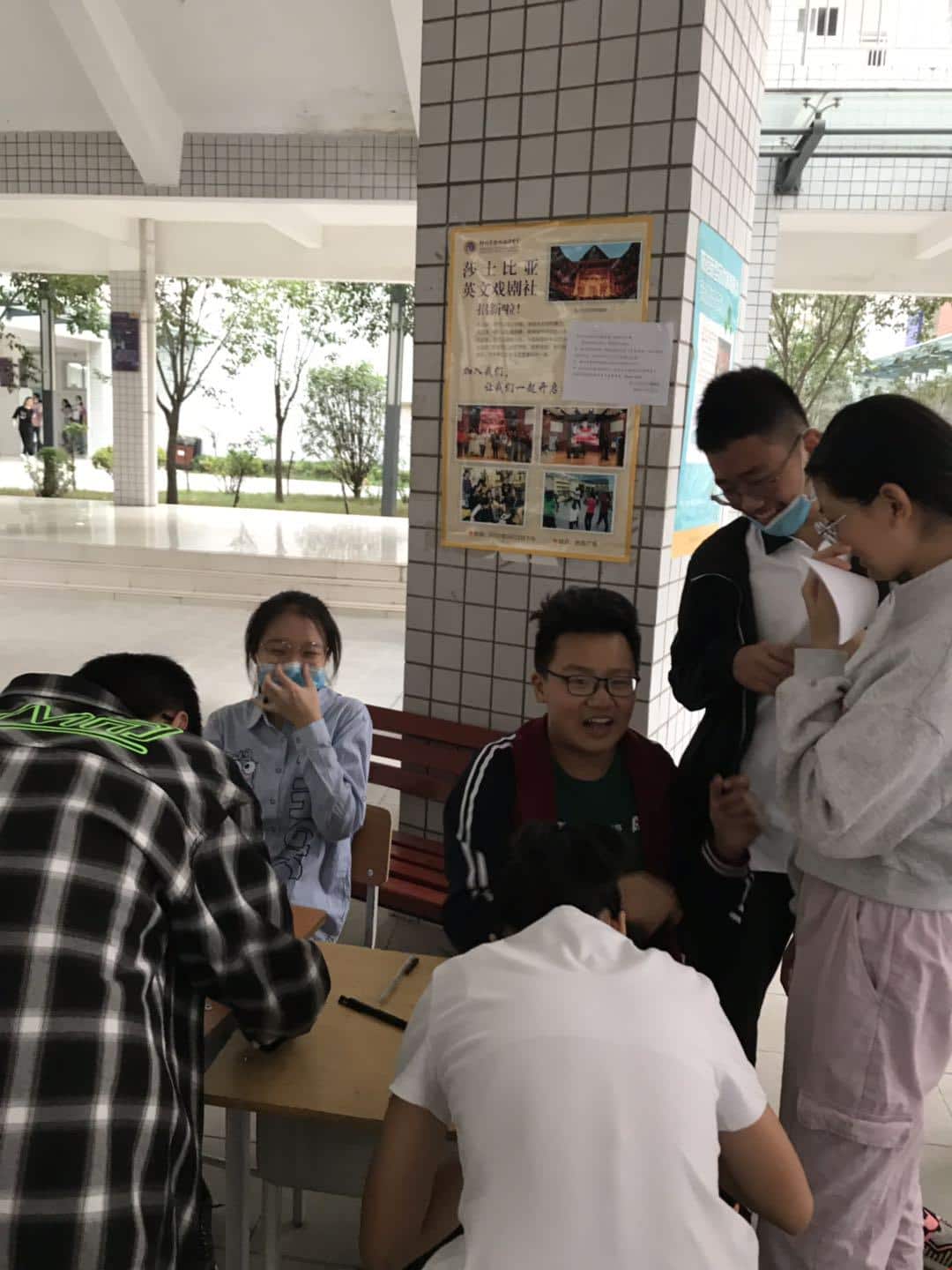郑州实验外国语学校
