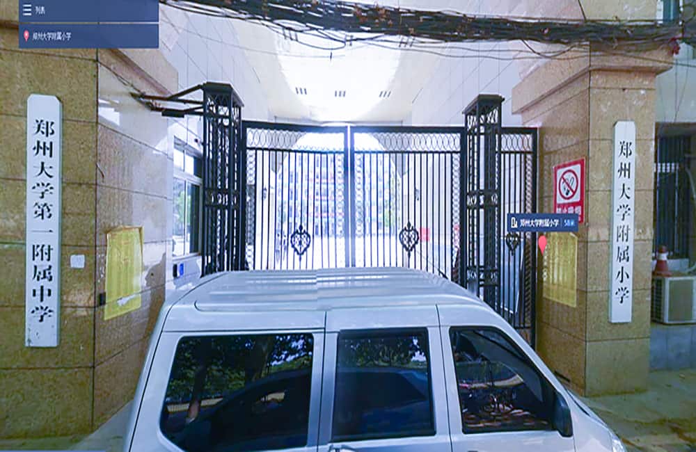 河南医科大学附属小学