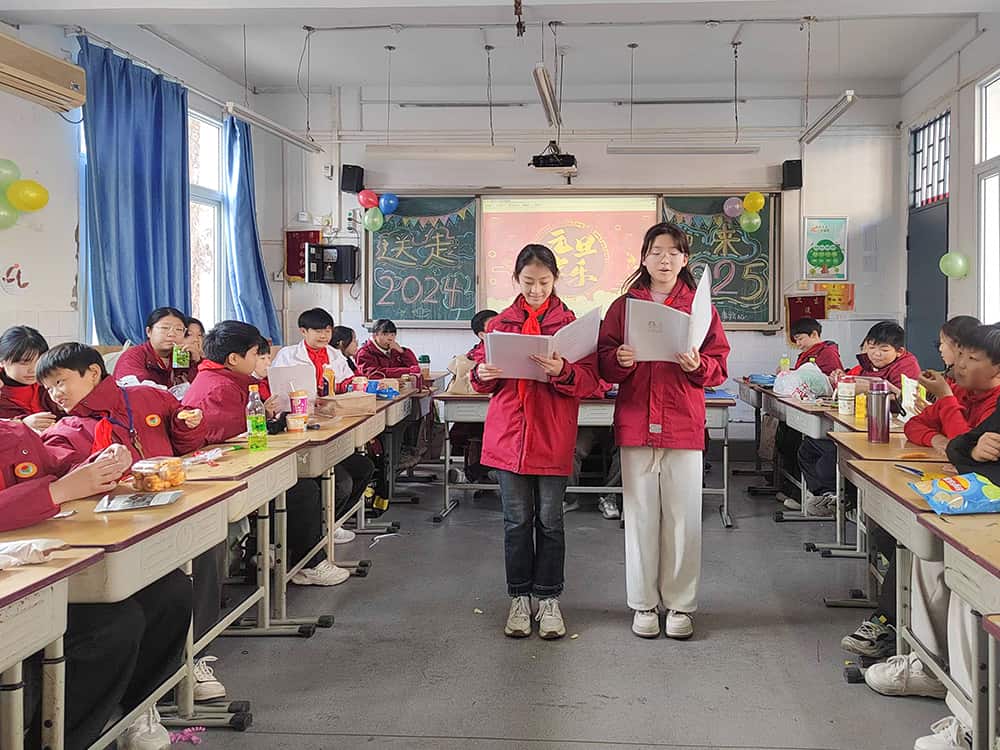 郑州市二七区闫家咀小学