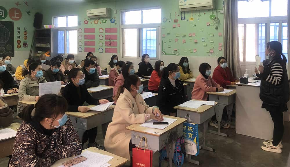 郑州市二七区三李小学