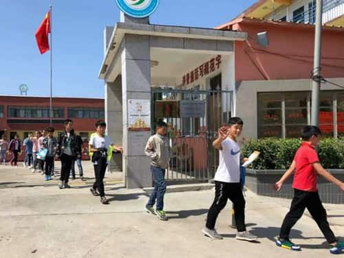 郑州市二七区三李小学