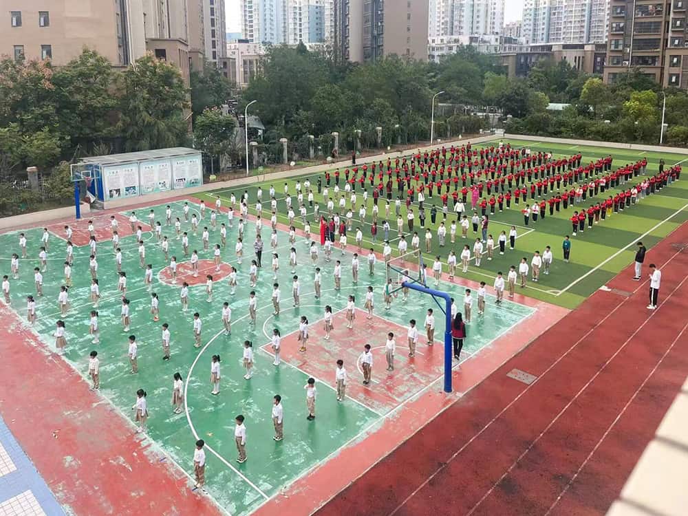 郑州市二七区工人南路小学