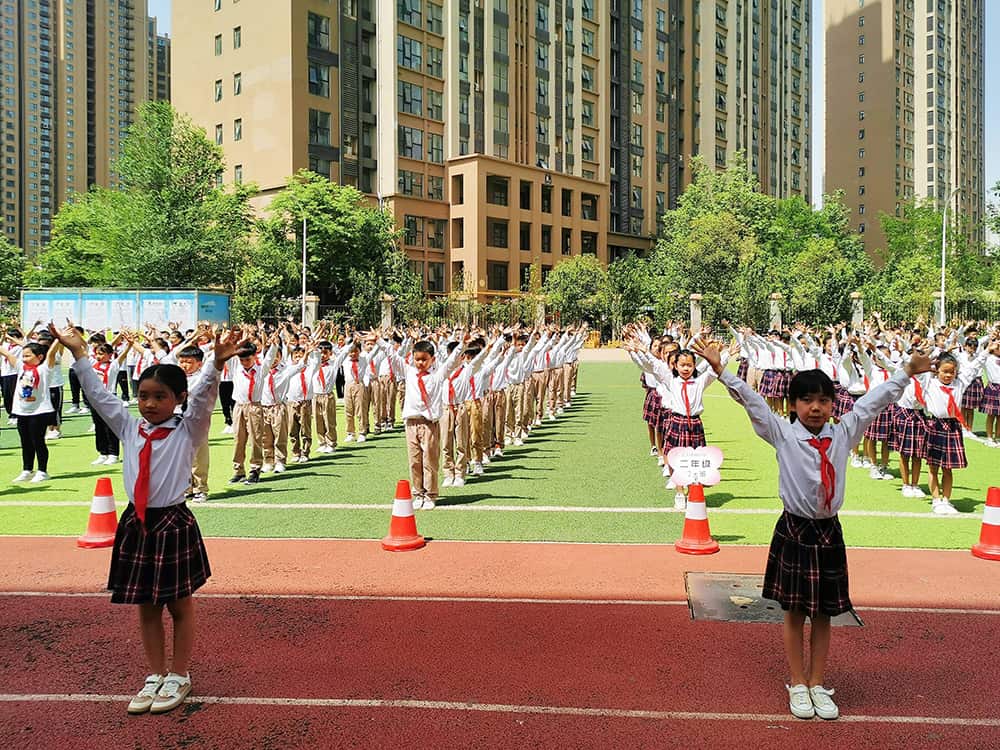 郑州市二七区工人南路小学