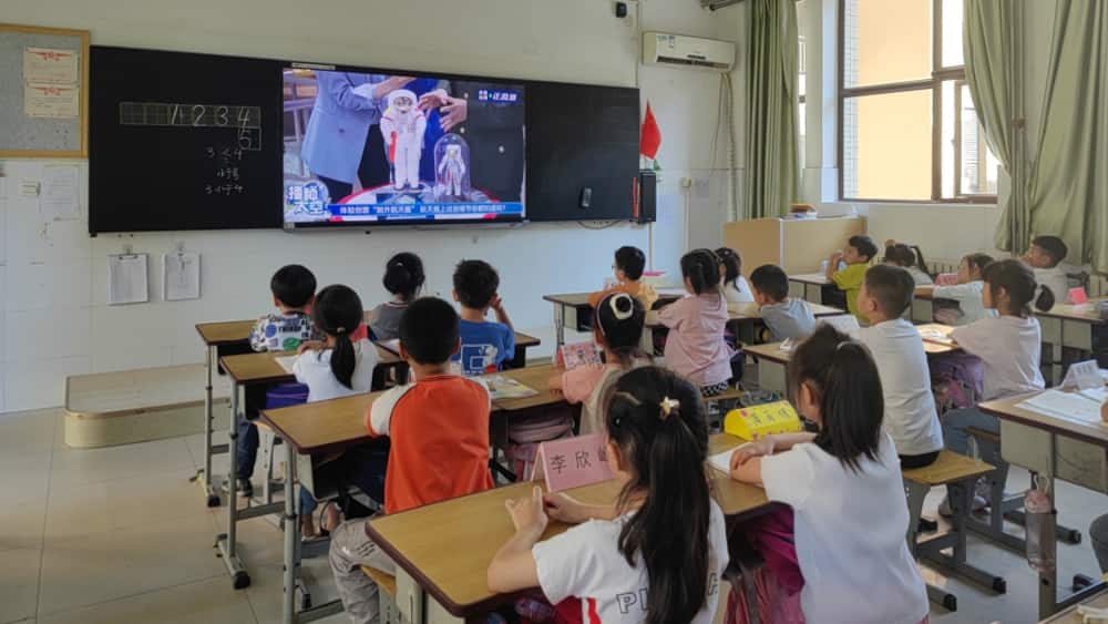 郑州市二七区工人南路小学