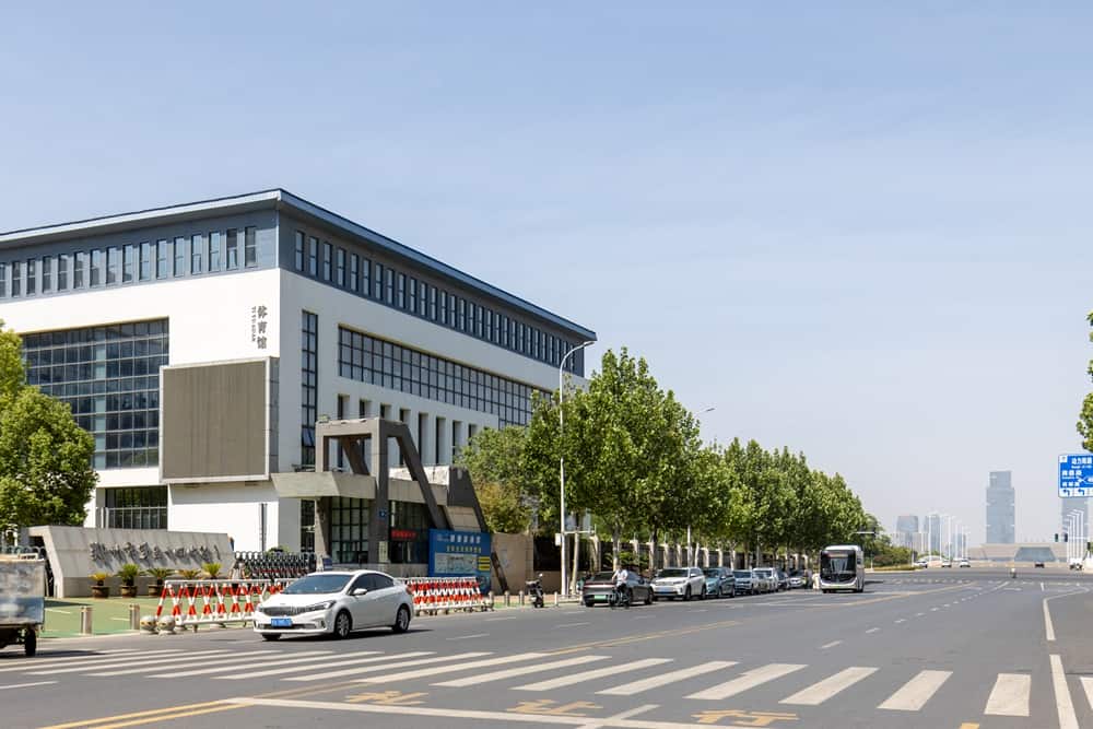 郑州市第五十四中学