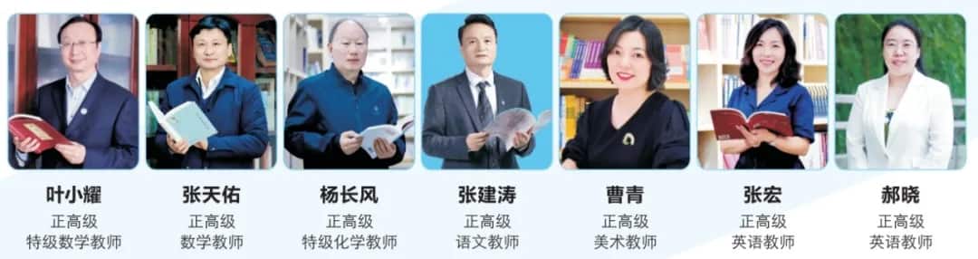 郑州市第四十七中学