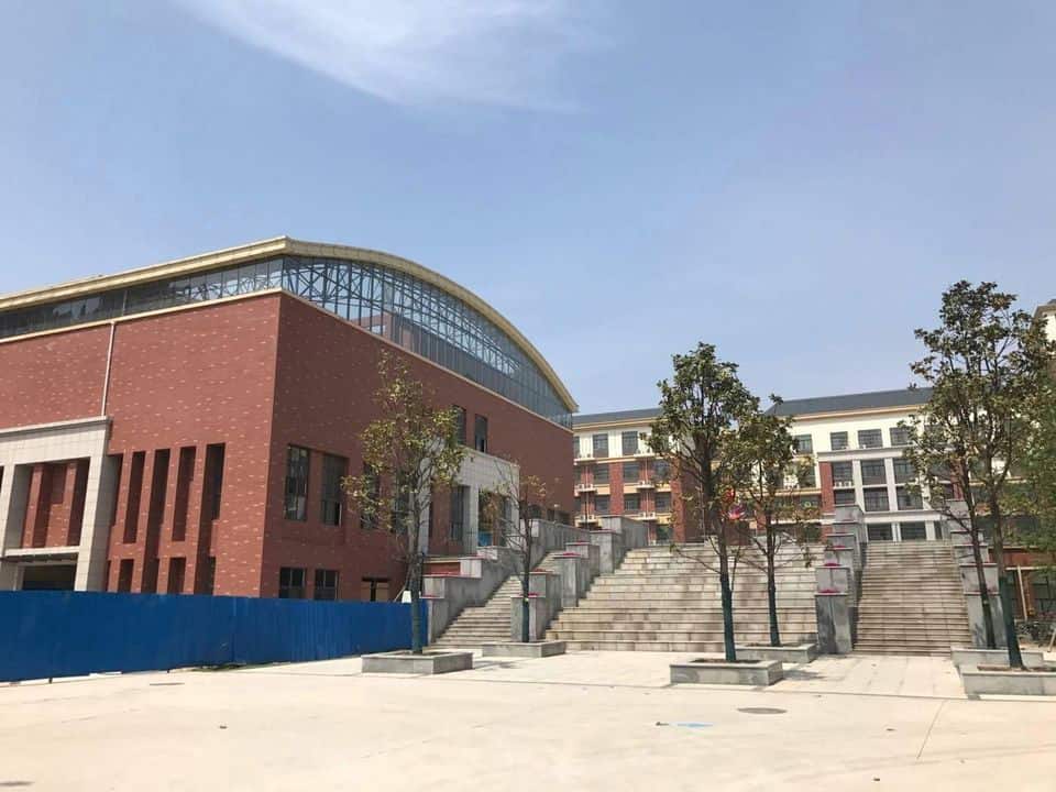 郑州航空港育人国际学校
