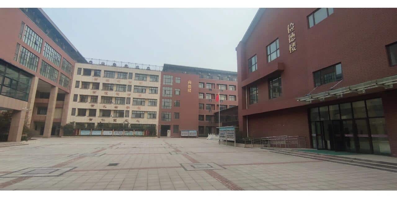 郑州市郑东新区龙翼初级中学