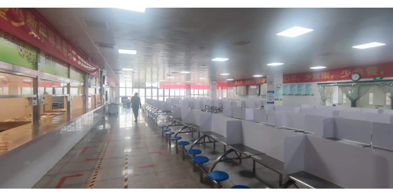 郑州市郑东新区龙翼初级中学