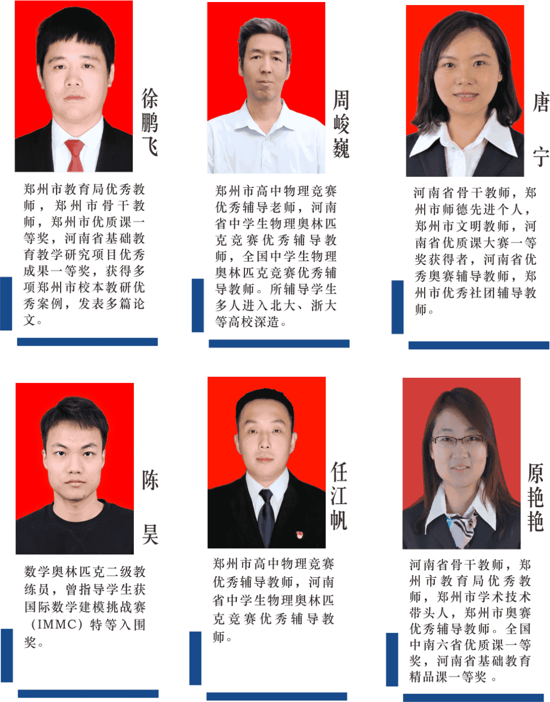 未命名 -1.png