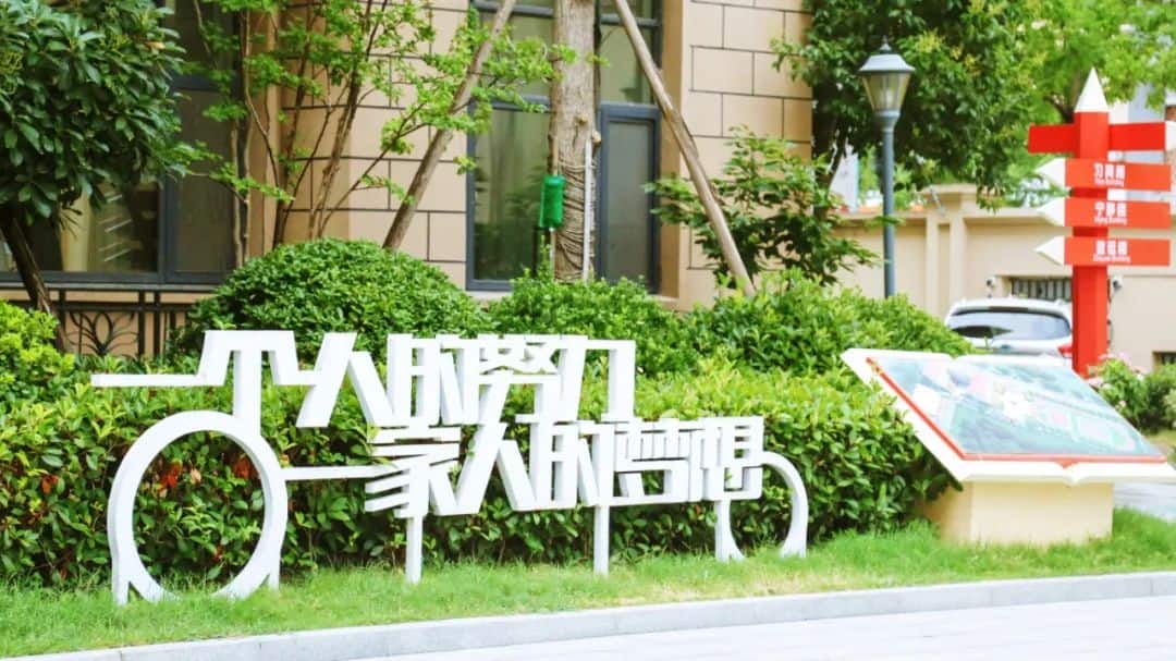 校园文化1 (1).jpg