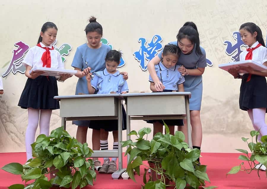 郑州市中原区外国语小学