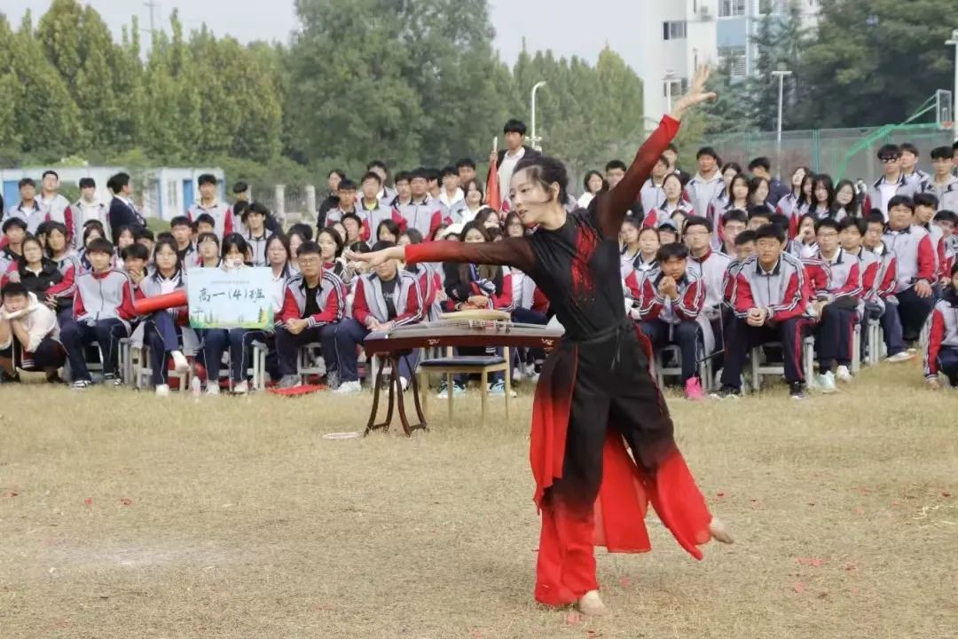 郑州华尔高级中学