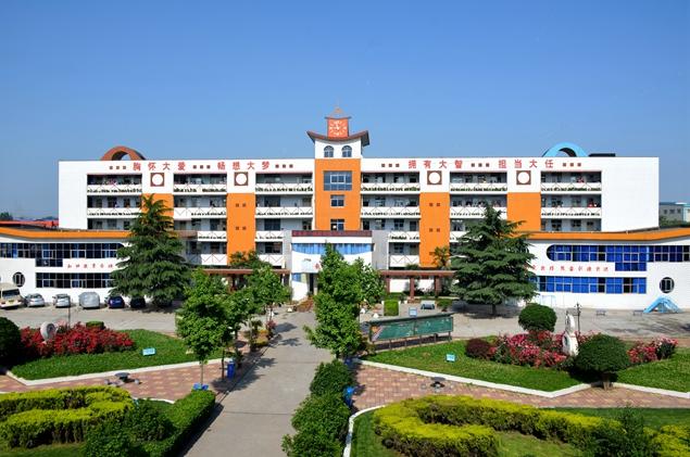 郑州市二砂寄宿学校