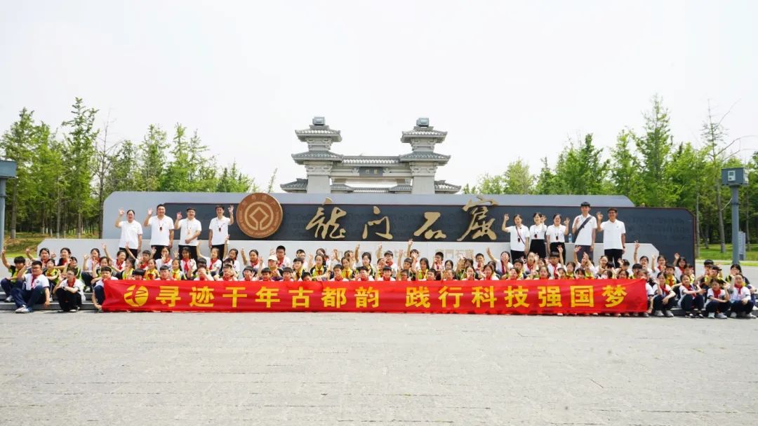 陈中实验学校